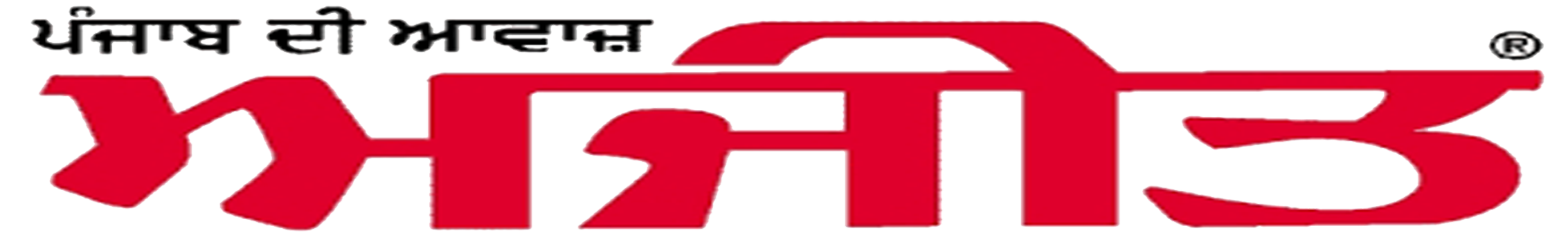Alternate Text