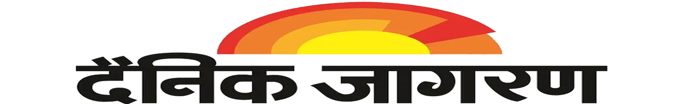 Alternate Text