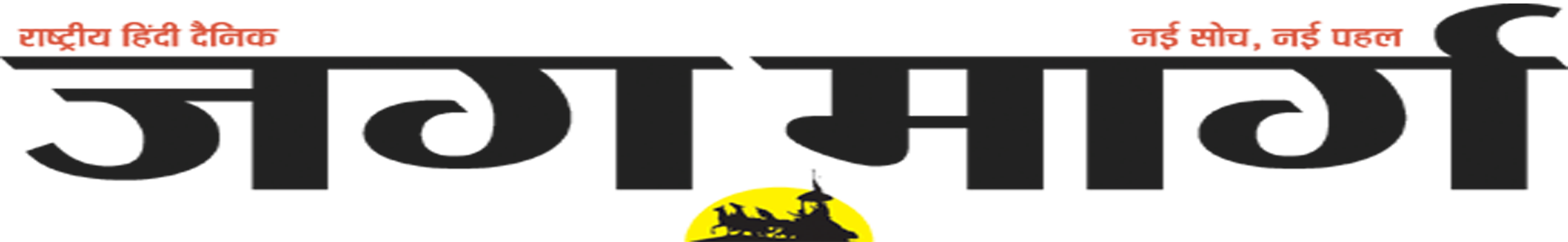Alternate Text